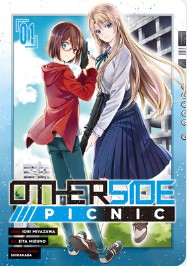 Otherside Picnic, Volume 4 by Iori Miyazawa · OverDrive: ebooks,  audiobooks, and more for libraries and schools